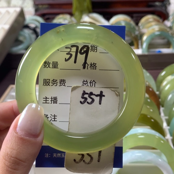 蛇纹石玉未镶嵌手镯379