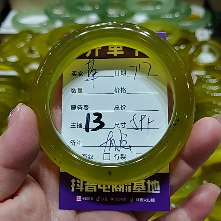 河***草岫玉未镶嵌手镯岫玉未镶嵌手镯岫玉