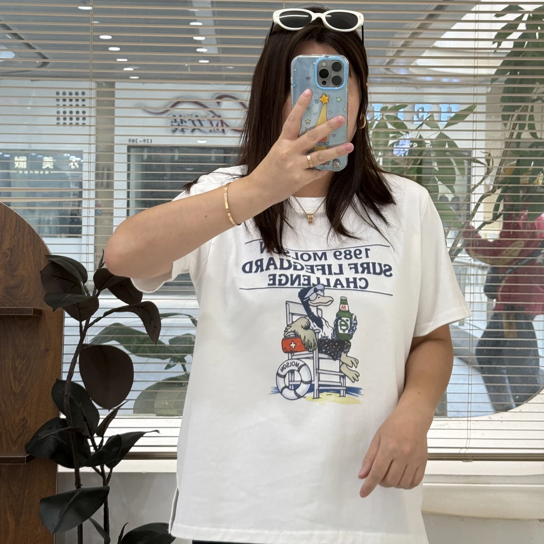 新款大码T恤 #8663