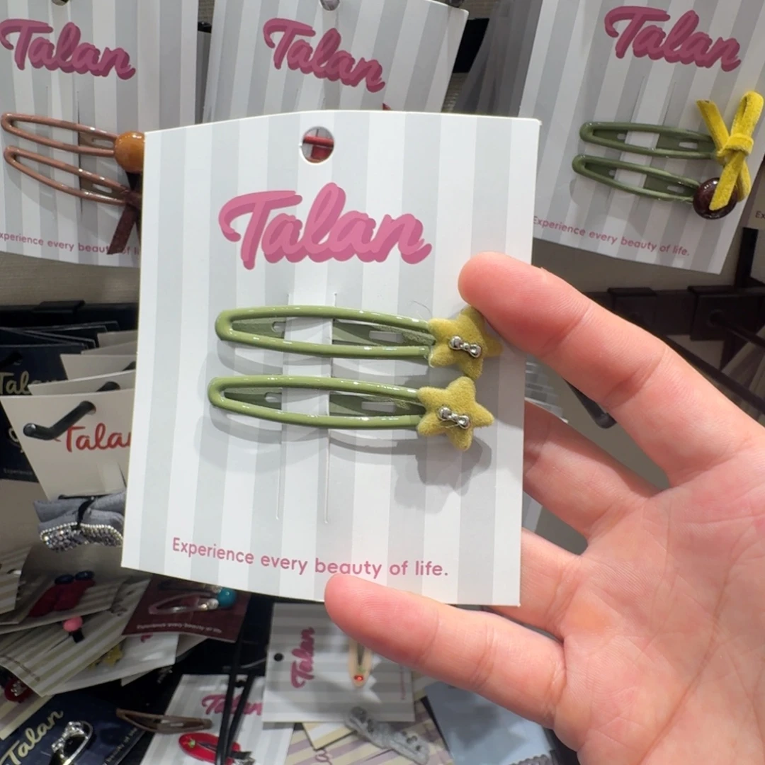 绿色小花拜拜夹哦哦哦