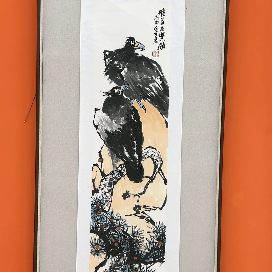 国画戈炳南展览原作
