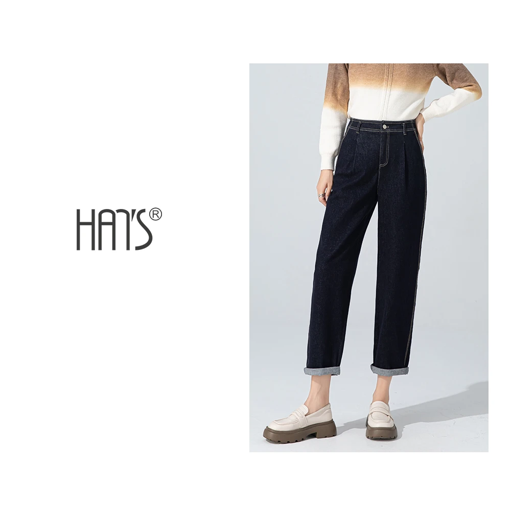 【爆款推荐】25秋款牛仔休闲裤263011高腰宽松哈伦显瘦直筒百搭时尚