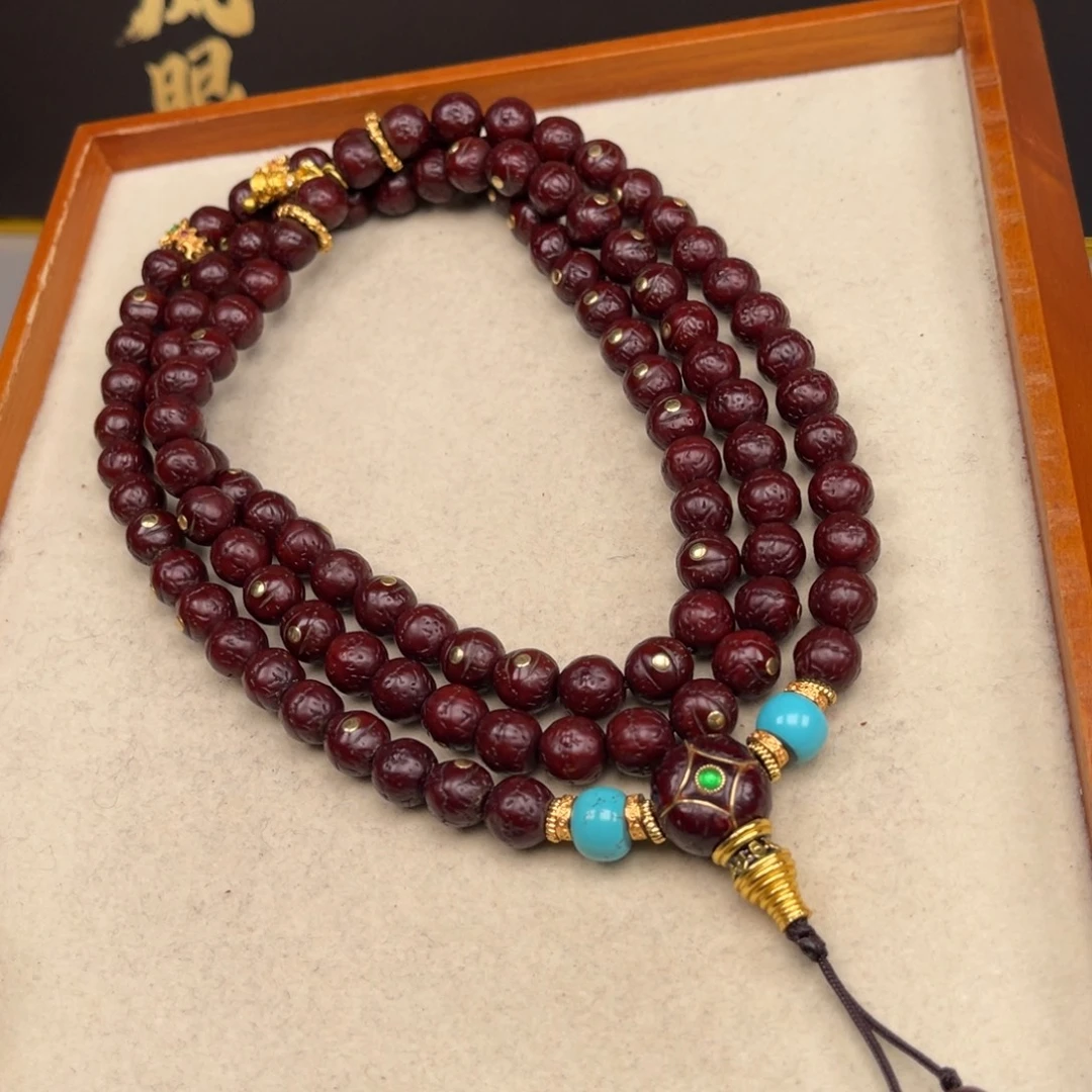 你***他凤眼菩提吊坠凤眼