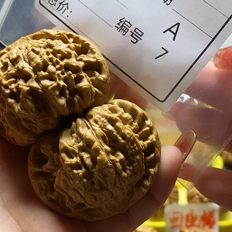 核桃手串/手链过*自产自销……