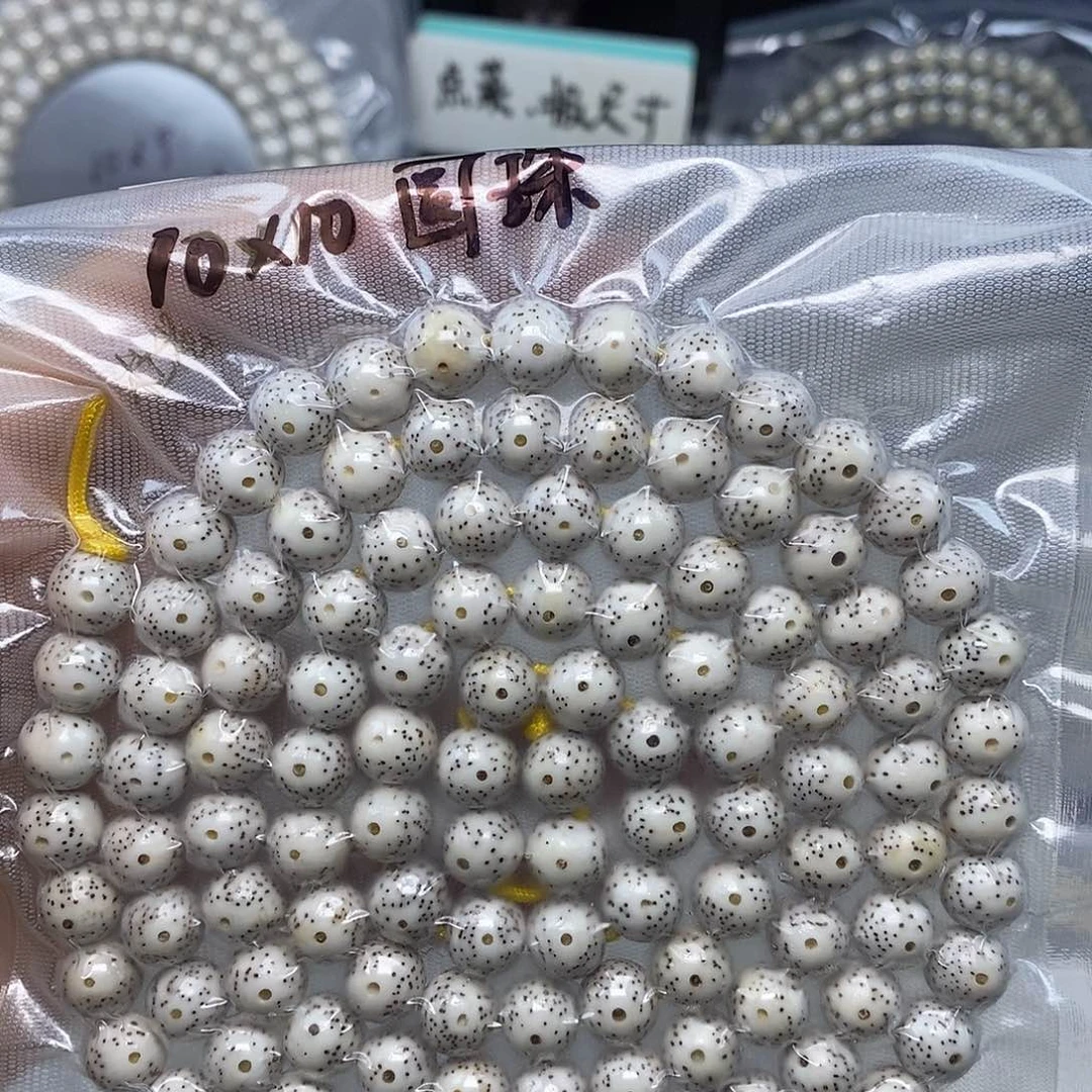 星月菩提手串星月