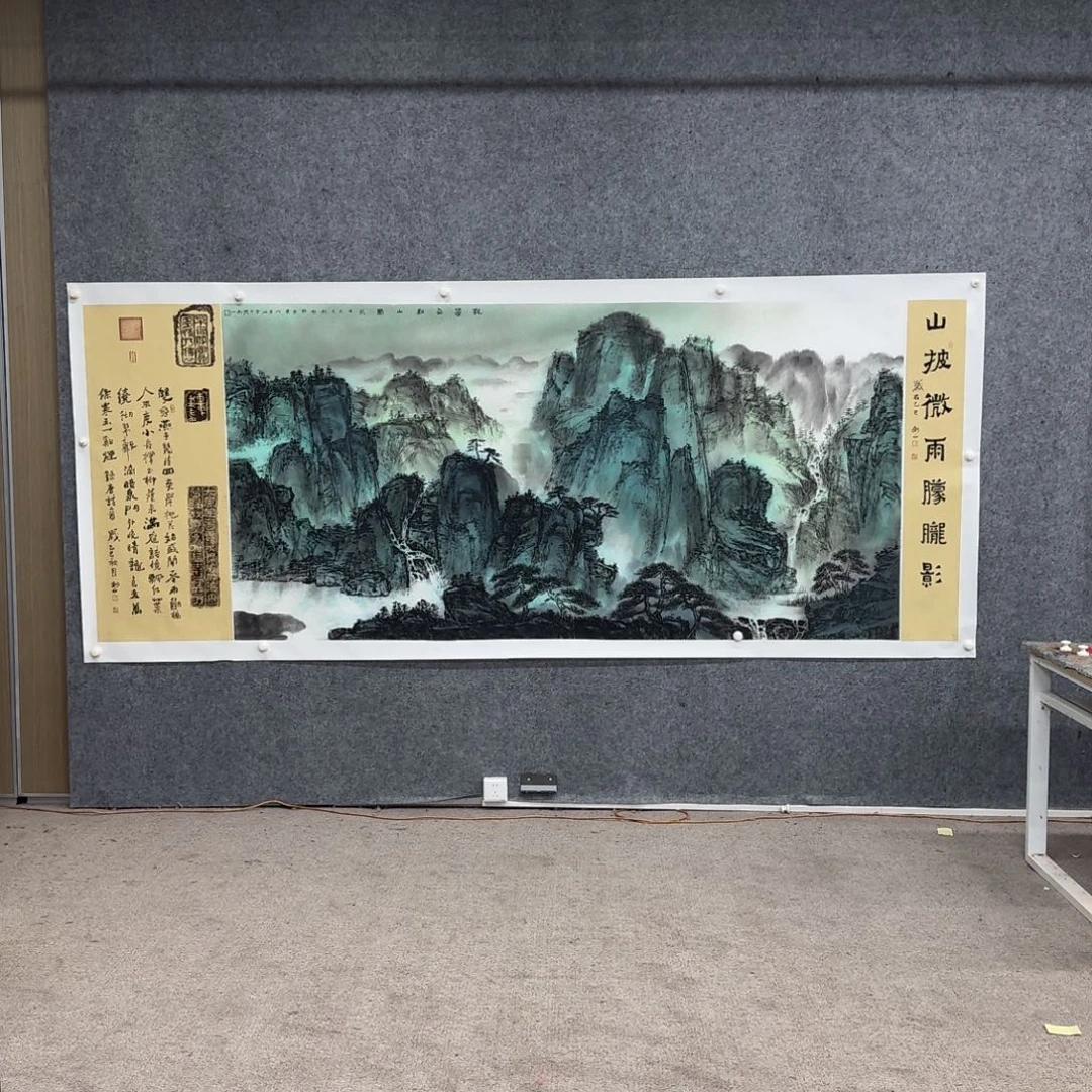 国画国画LQS国画作品