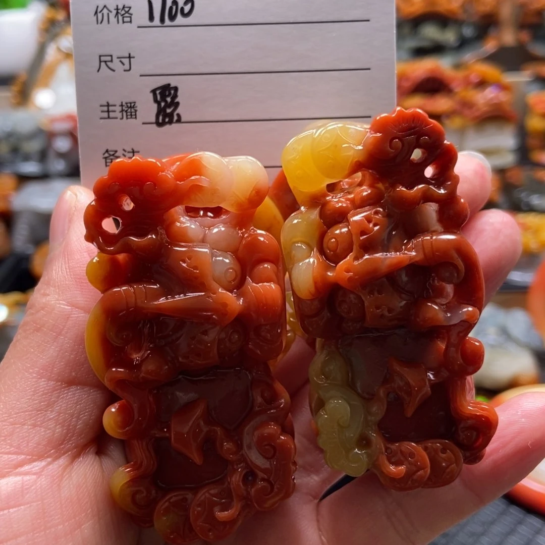 石英质玉（黄龙玉）貔貅未镶嵌星***H