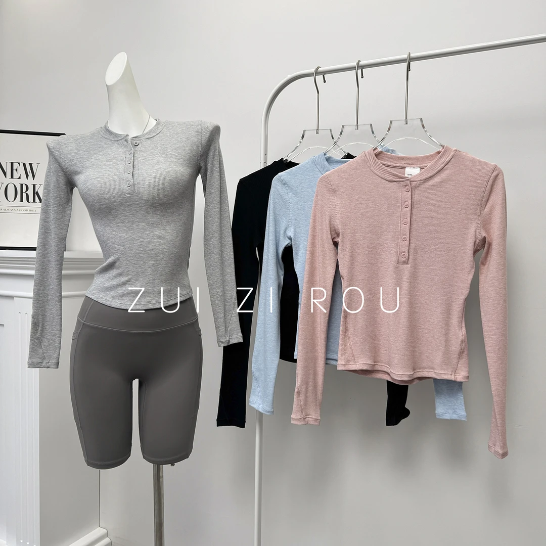 运动服女春秋新款长袖上衣修身显瘦普拉提瑜伽训练健身服跑步T恤