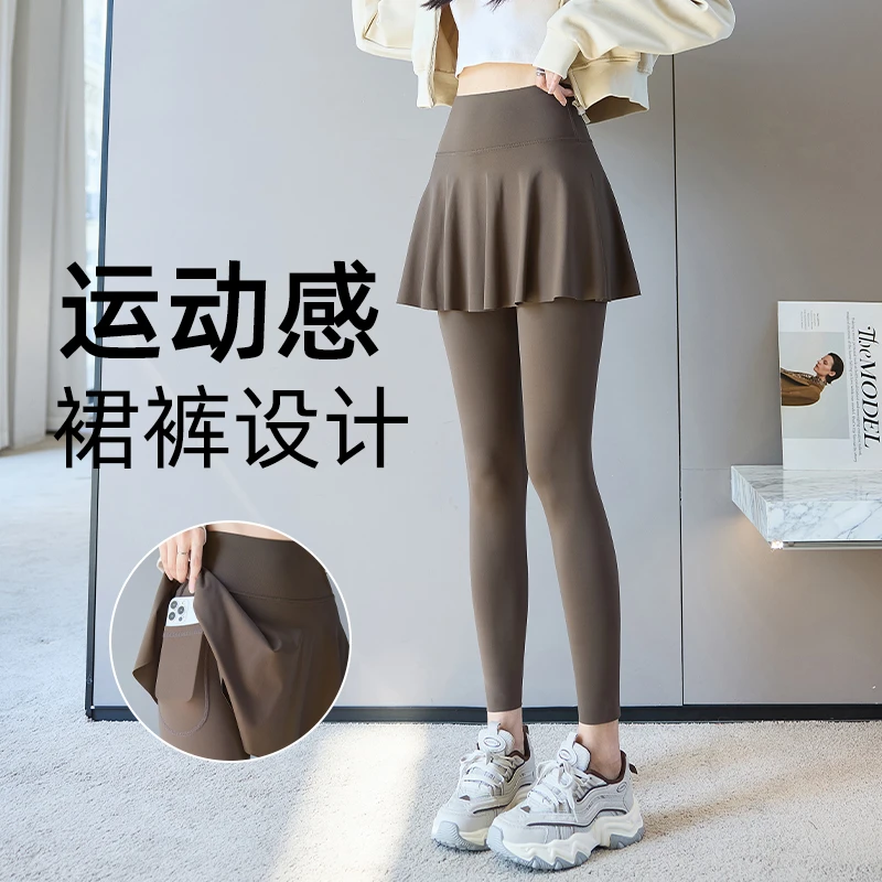 鲨鱼裙裤女春夏季外穿假两件瑜伽裤打底一体收腹塑形裤骑行打底裤