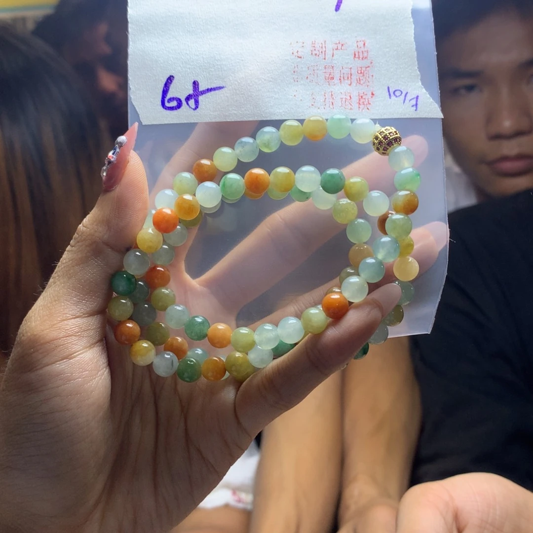 定制翡翠天然翡翠未镶嵌