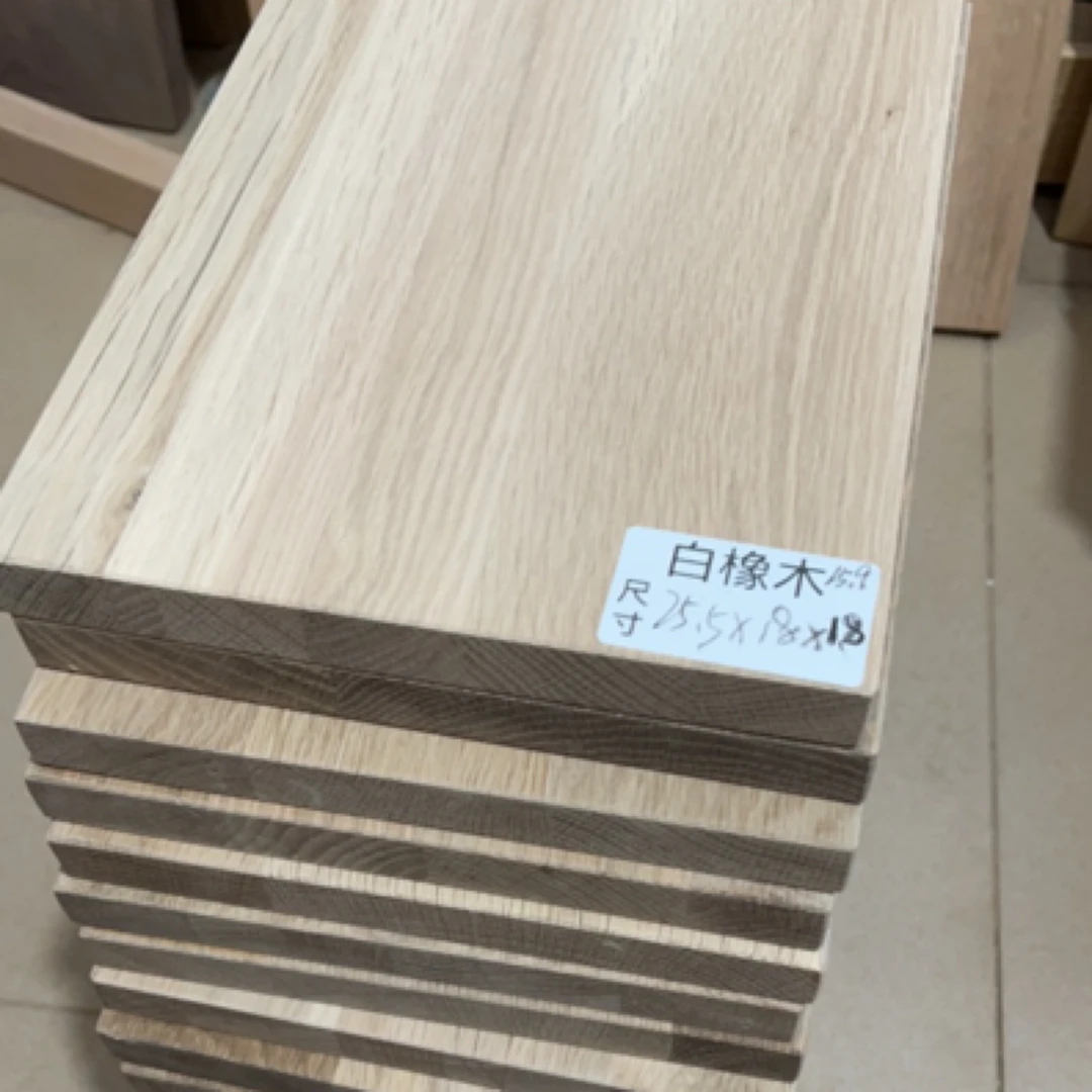 北美白橡木 实木板块 无漆无蜡 默认瑕疵 不退换25.5✖️18✖️1.8