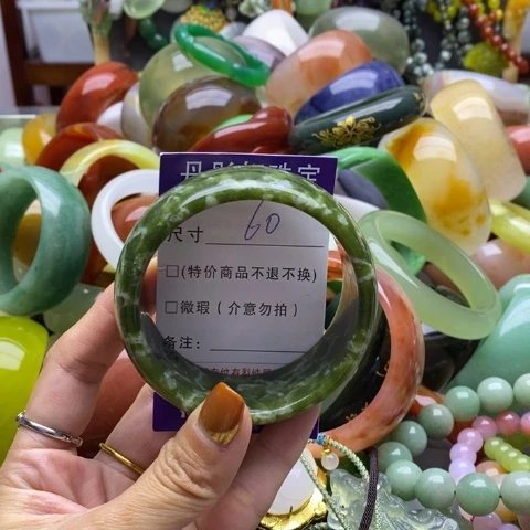 未镶嵌蛇纹石玉手镯