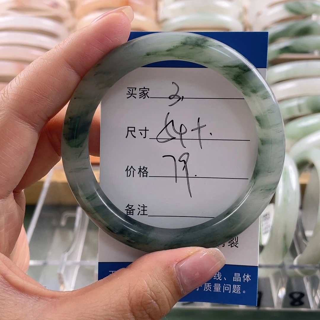 石英岩玉手链未镶嵌