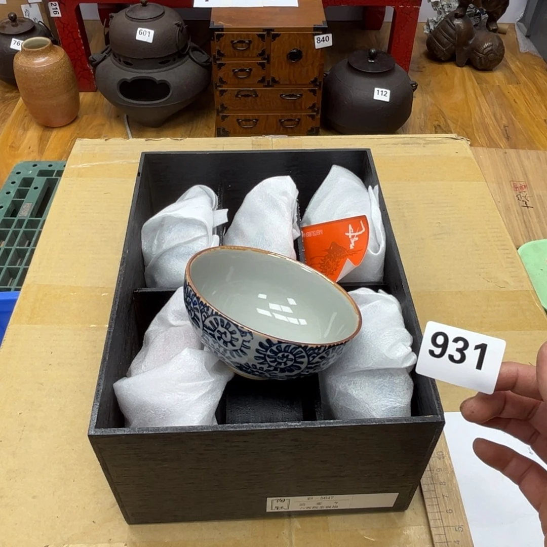 瓷片呀工艺品摆件瓷器摆件正能量