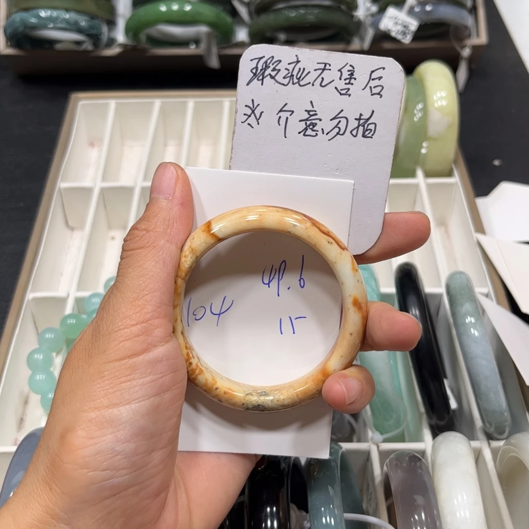 未镶嵌蛇纹石玉手镯