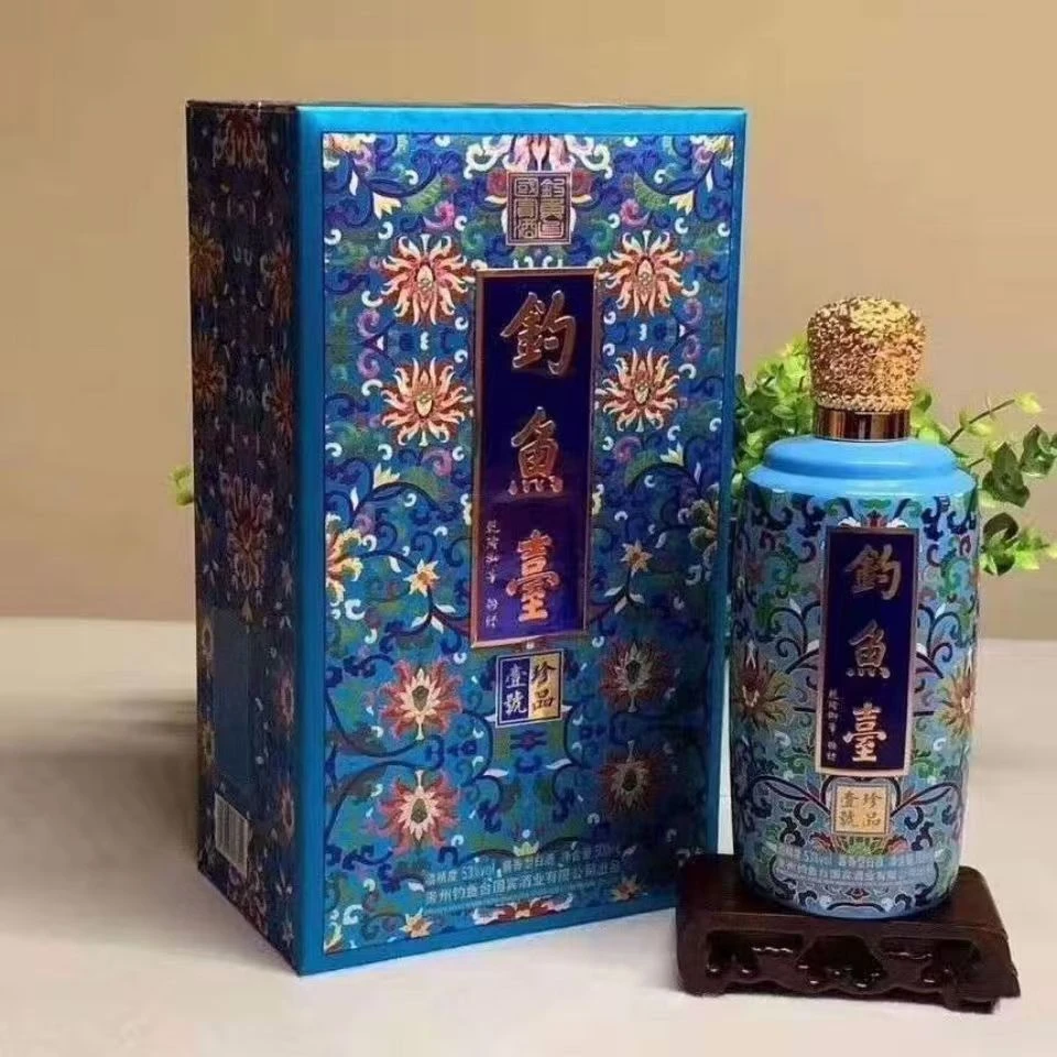 钓鱼台【酒水节】钓鱼台珍品一号酒(酱香型)  珐琅彩蓝款53度500ml