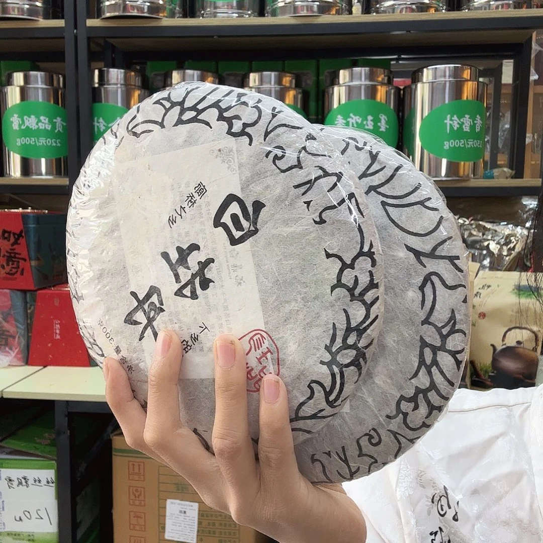 茶饼白茶叶两个杯bei