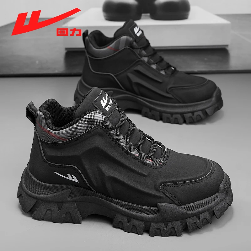 回力男鞋马丁靴冬季2025新款纯黑色高帮厚底工装防水防滑运动劳保
