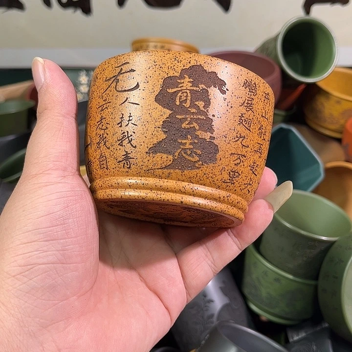 茶杯紫砂全手工紫砂主人杯