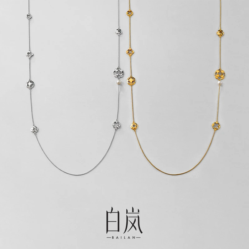 宝相花项链轻奢长款毛衣链气质百搭复古简约XL5986