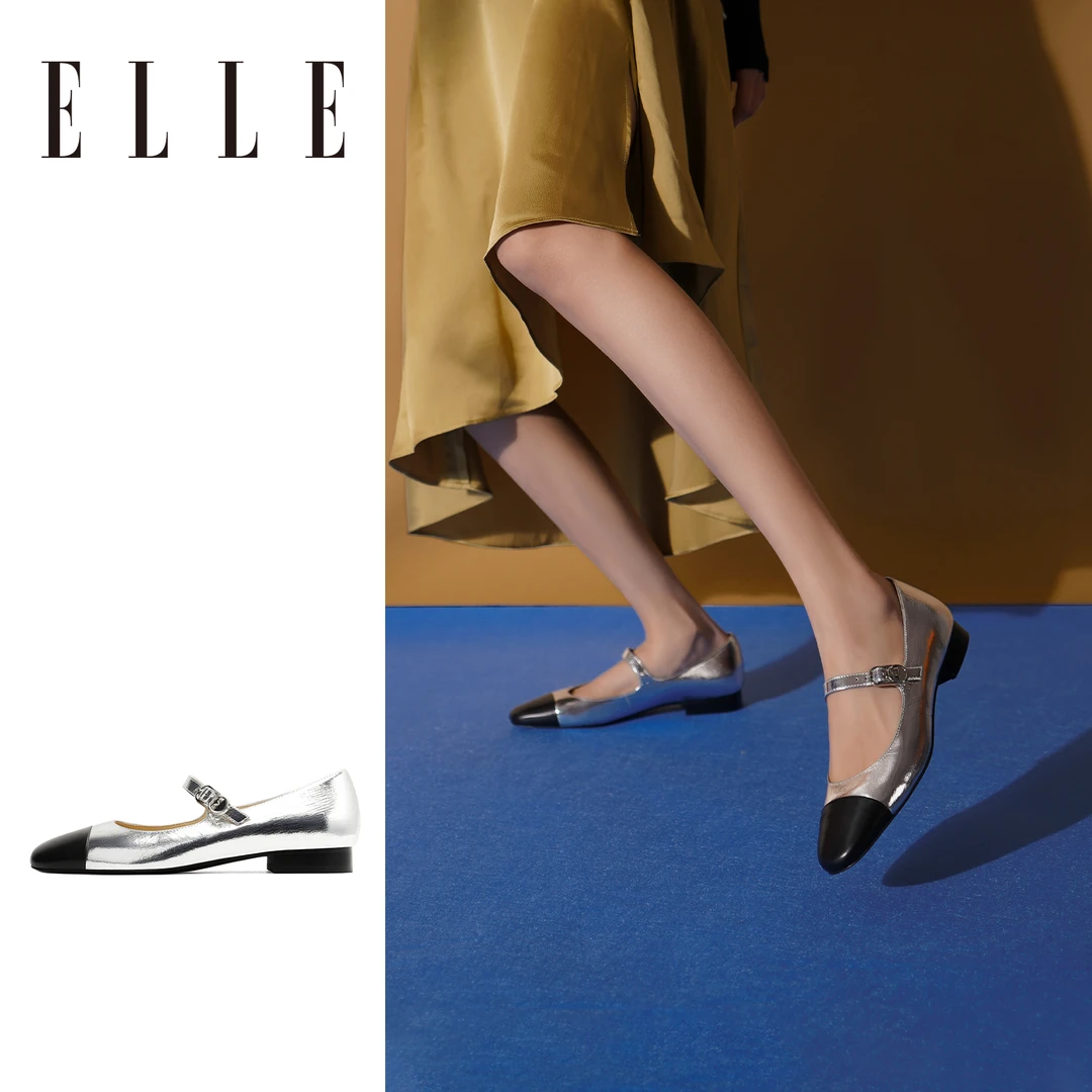 ELLE黑拼银色玛丽珍单鞋女2025新款晚晚风温柔鞋平底小香风豆豆鞋