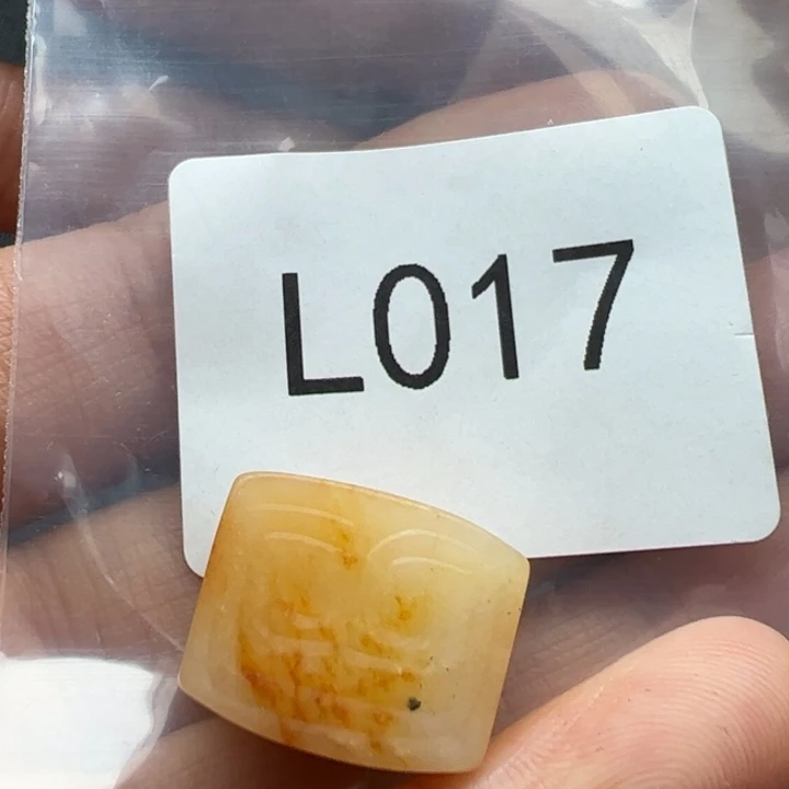 和田玉（糖玉）珠宝半成品未镶嵌