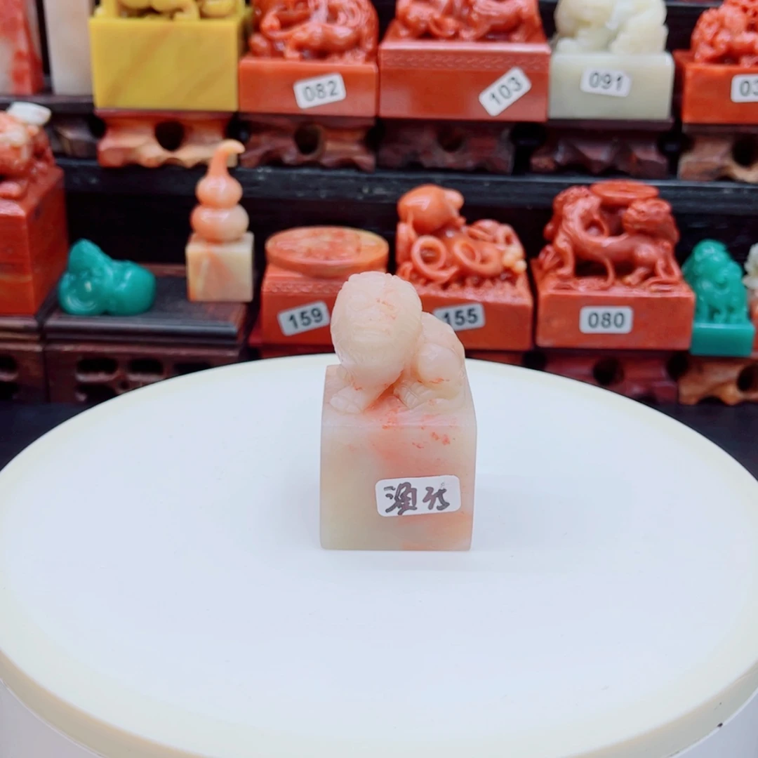 【闪购商品】老挝石渔*1111111111111111111