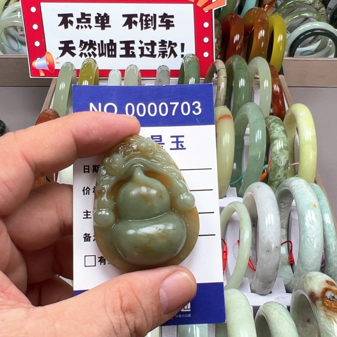 未镶嵌蛇纹石玉颈饰