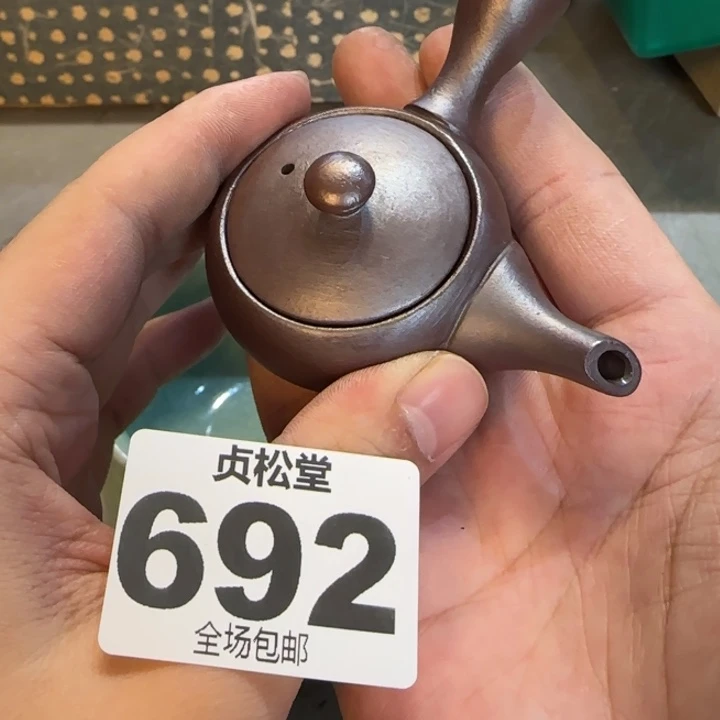 清***月健健康康平平安安