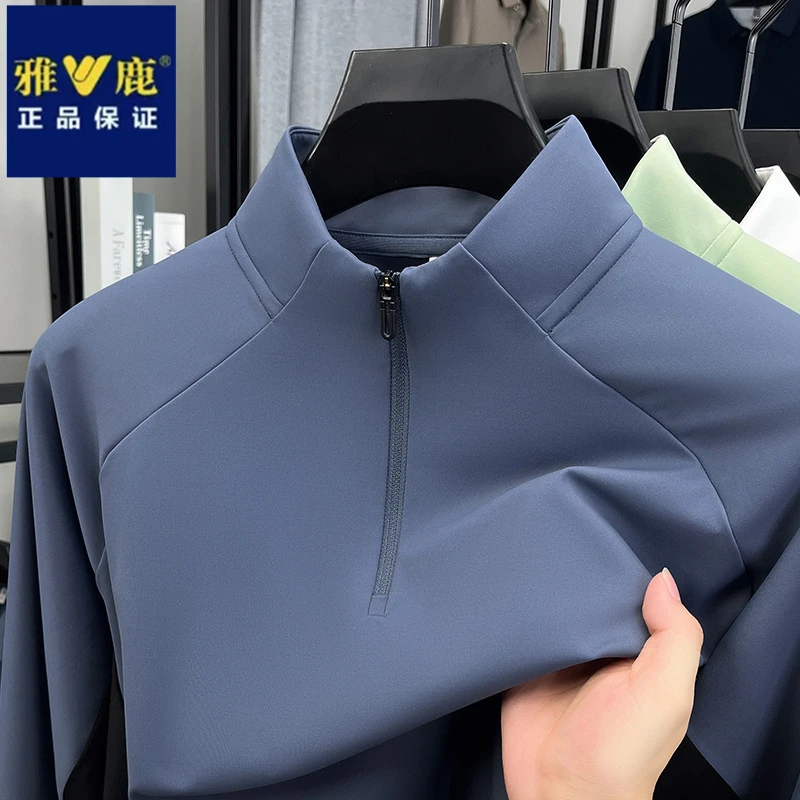 雅鹿纯色休闲拼接长袖t恤衫春秋季拉链立领男士锦氨简约打底衫潮