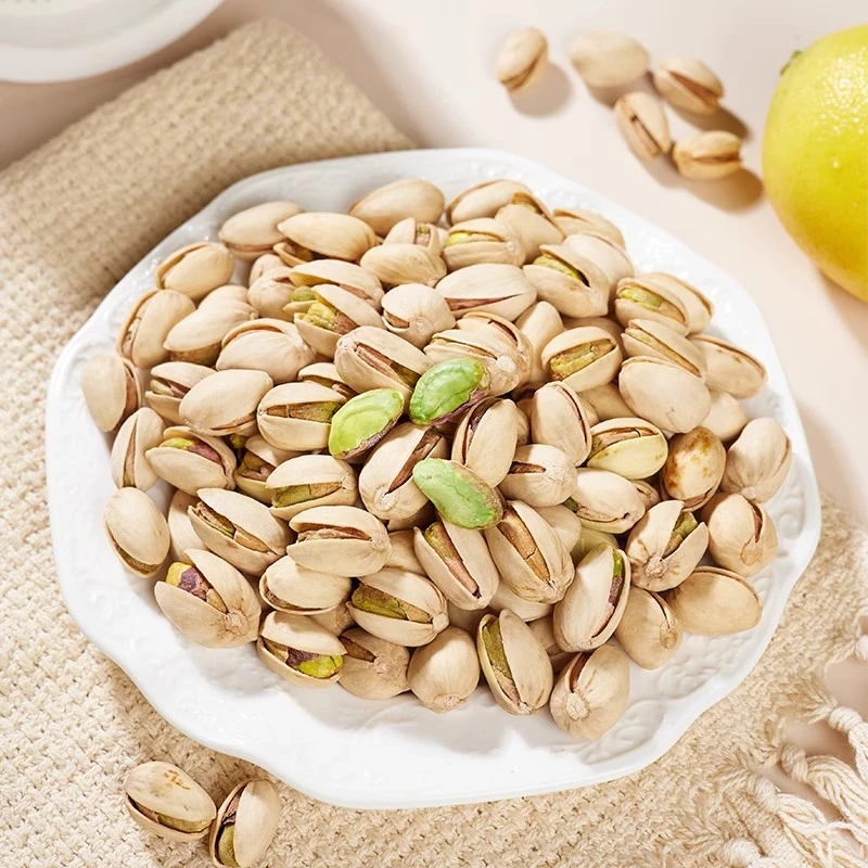 开心果原味无漂白原色250g/袋大颗粒新货开心果年货零食两袋装