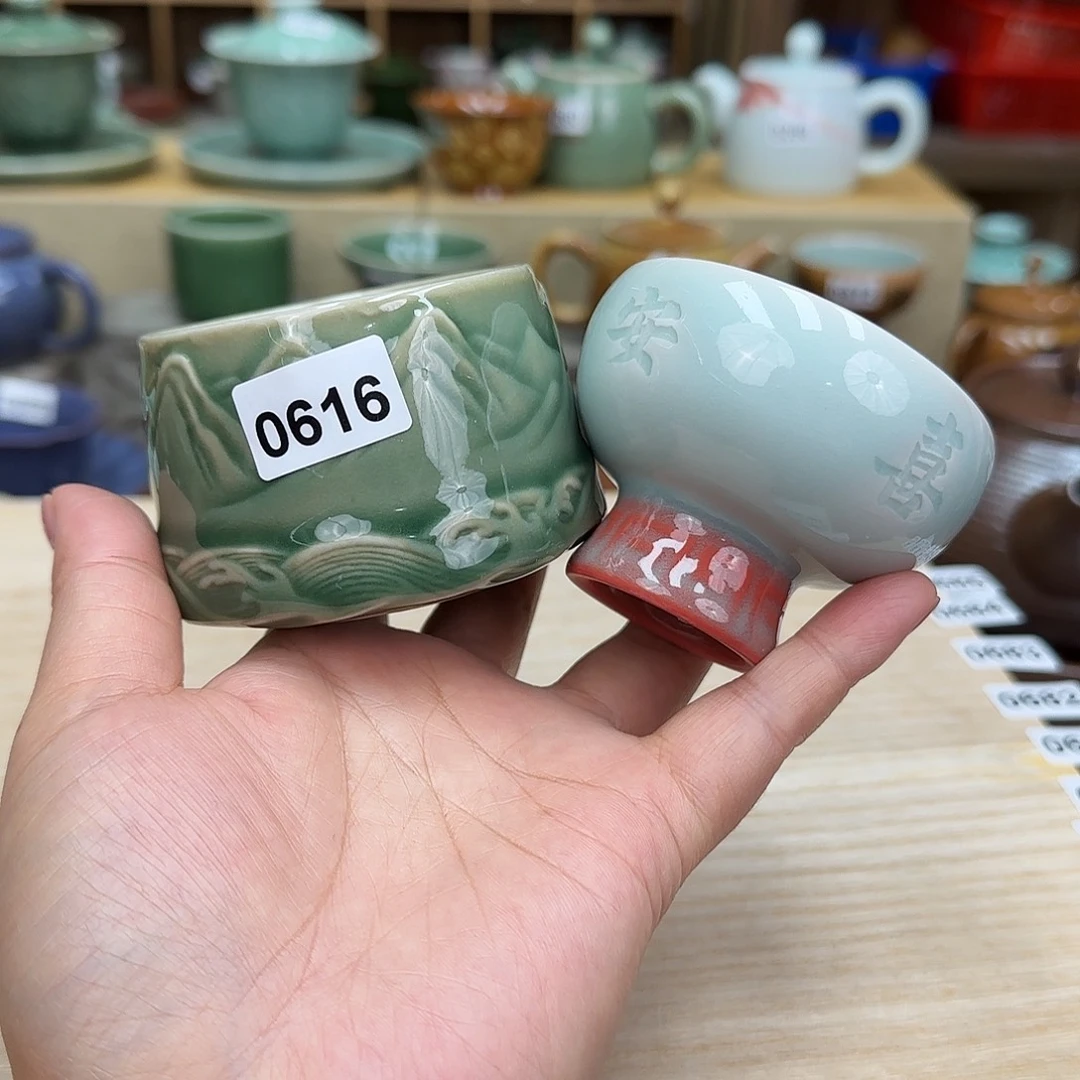 龙泉敬悦青瓷品茗杯微瑕
