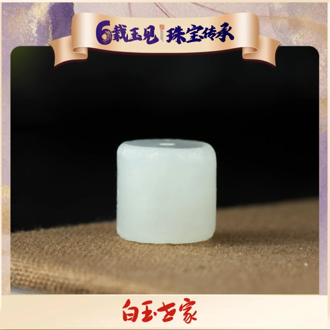 白玉世家和田玉石来运转龙凤玉佩吊坠--定制
