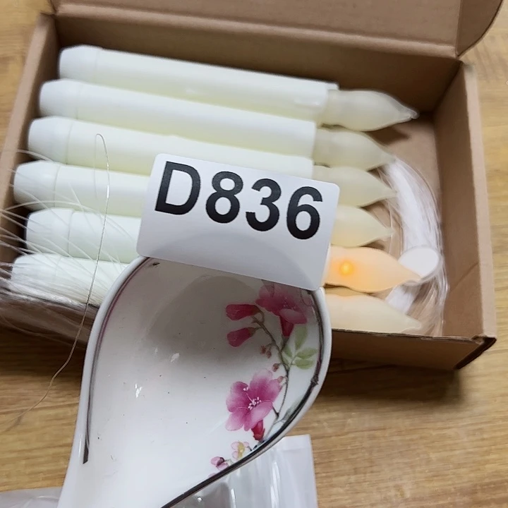 紫砂紫砂清货，不退不换，不卡单发2包