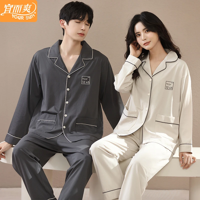 宜而爽情侣睡衣春秋季纯棉长袖2024新款男女士休闲全棉家居服套装