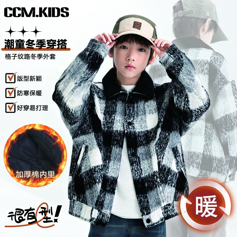 男童冬季港风毛呢大衣磨毛加绒加厚复古外套Y571133