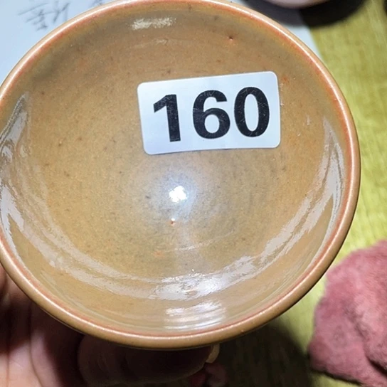 茶盏茶色头发了160次常务