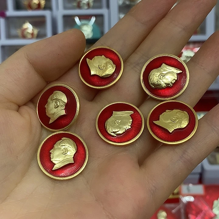 坎***昆其他普通金属红色收藏纪念章6枚