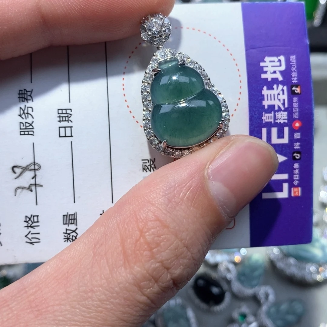 翡翠项链未镶嵌翡翠