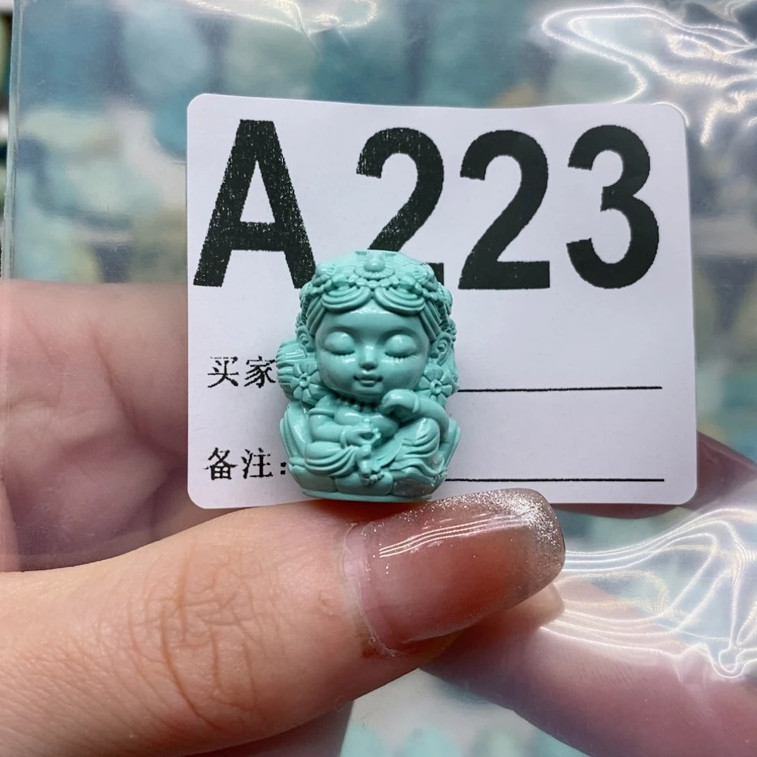 绿松石绿松石配饰定制未镶嵌