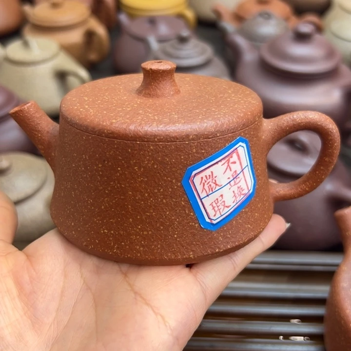 丫***头茶壶紫砂红降坡云柱
