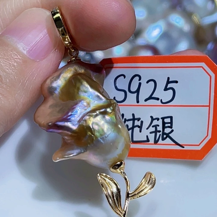 淡水珍珠银S925镶嵌吊坠(不含链)
