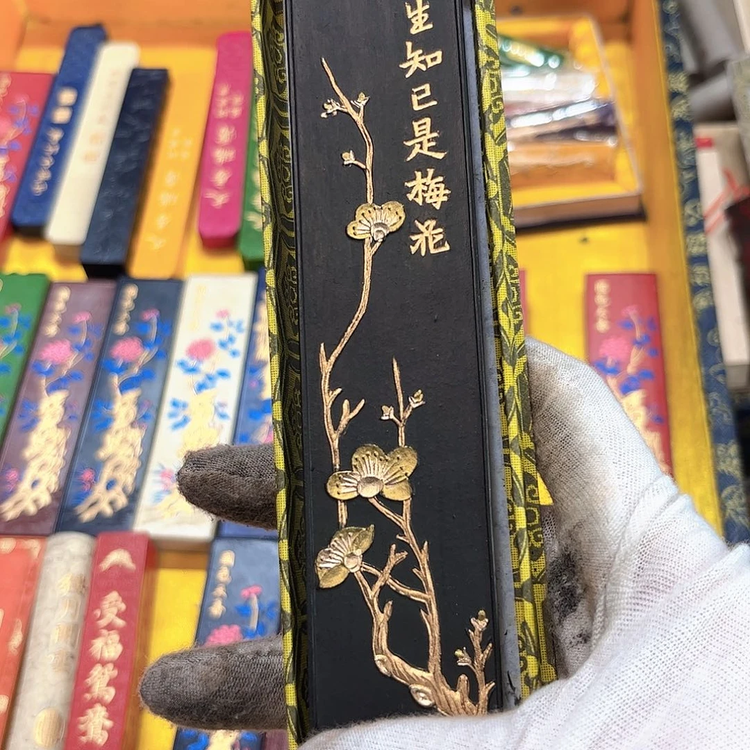 1个哈哈哈哈哈哈哈