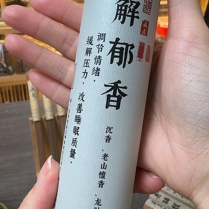 玲珑香阁闪购专用链接