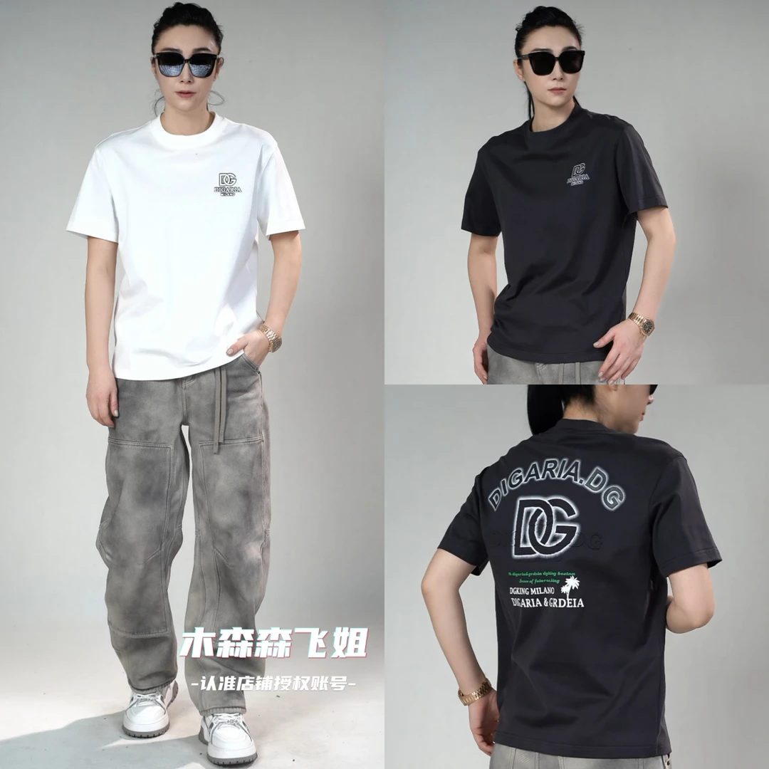 DIGARIA男士时尚短袖G096夏季款男士浮印提花微阔短袖T恤