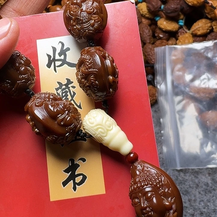 橄榄核手串我是你