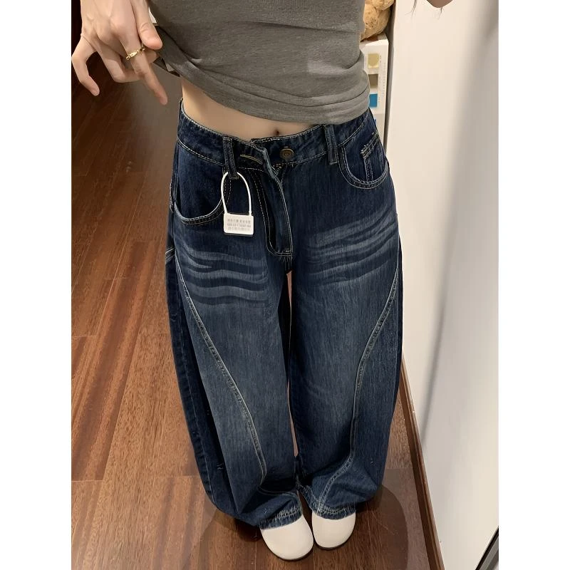 美式水洗折痕弯刀牛仔裤女小个子街头高腰垂感拖地宽松显瘦阔腿裤