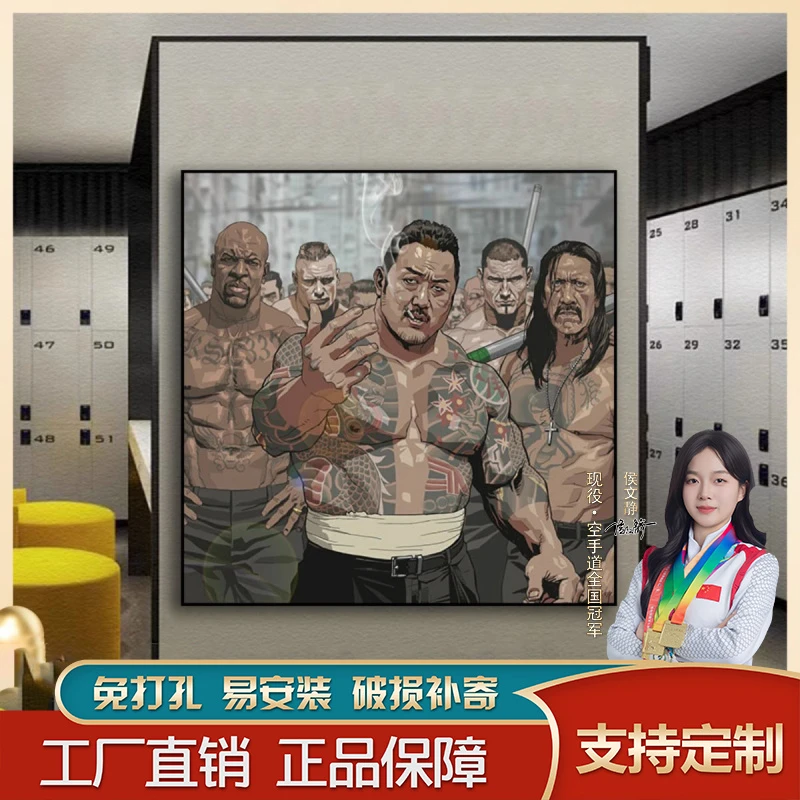 高级感拳击装饰画搏击格斗拳馆挂画健身房李小龙马东锡上档次壁画