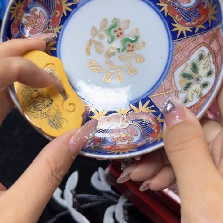 瓷瓷瓷瓷瓷瓷瓷瓷瓷