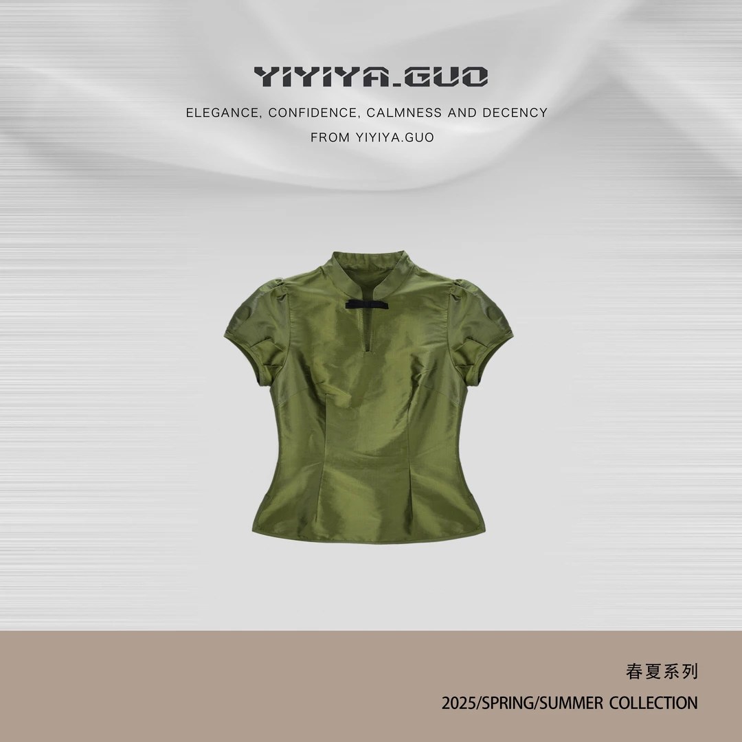 yiyiya.Guo艺艺吖【双宫绸·云晴】直襟立领短袖上衣1630SS52